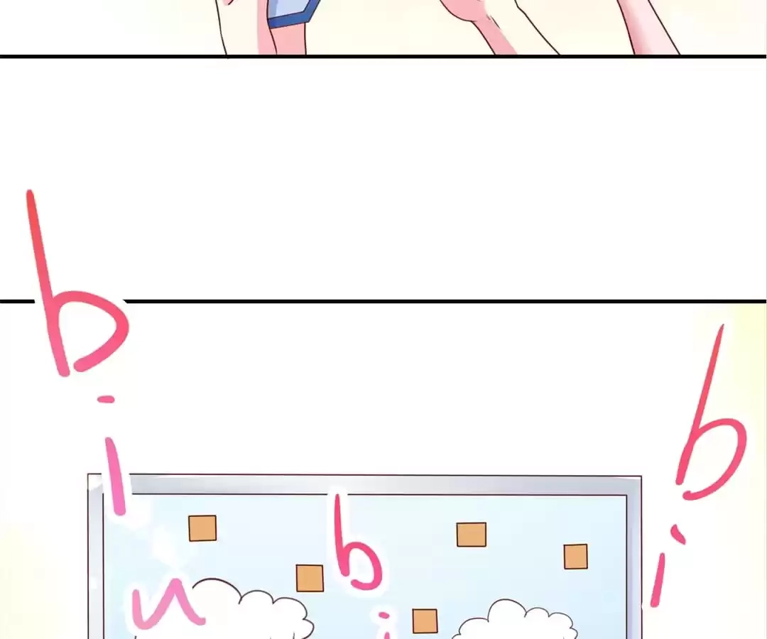 Honey, You Belong to Me! Chapter 146 - page 37