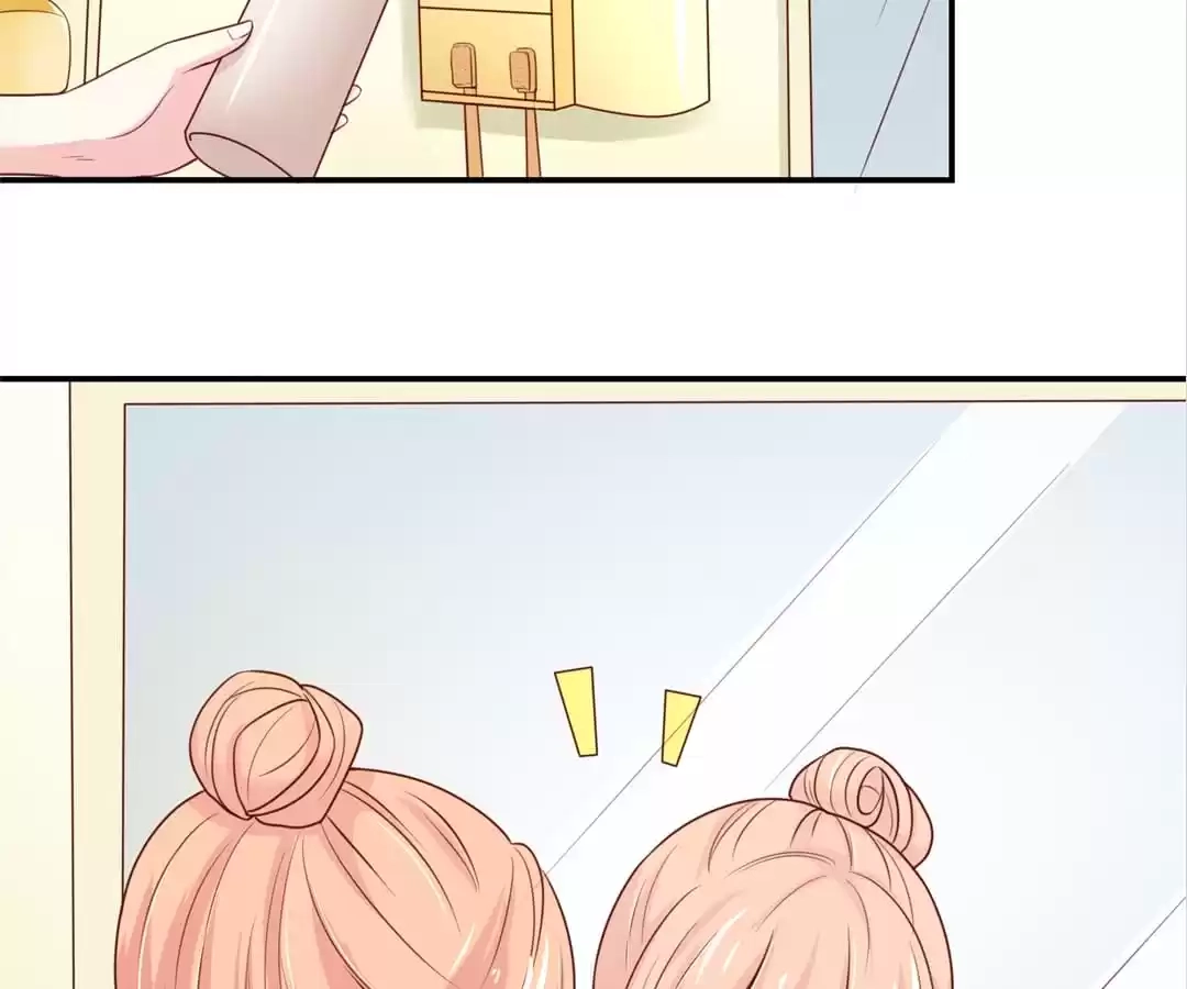 Honey, You Belong to Me! Chapter 148 - page 6