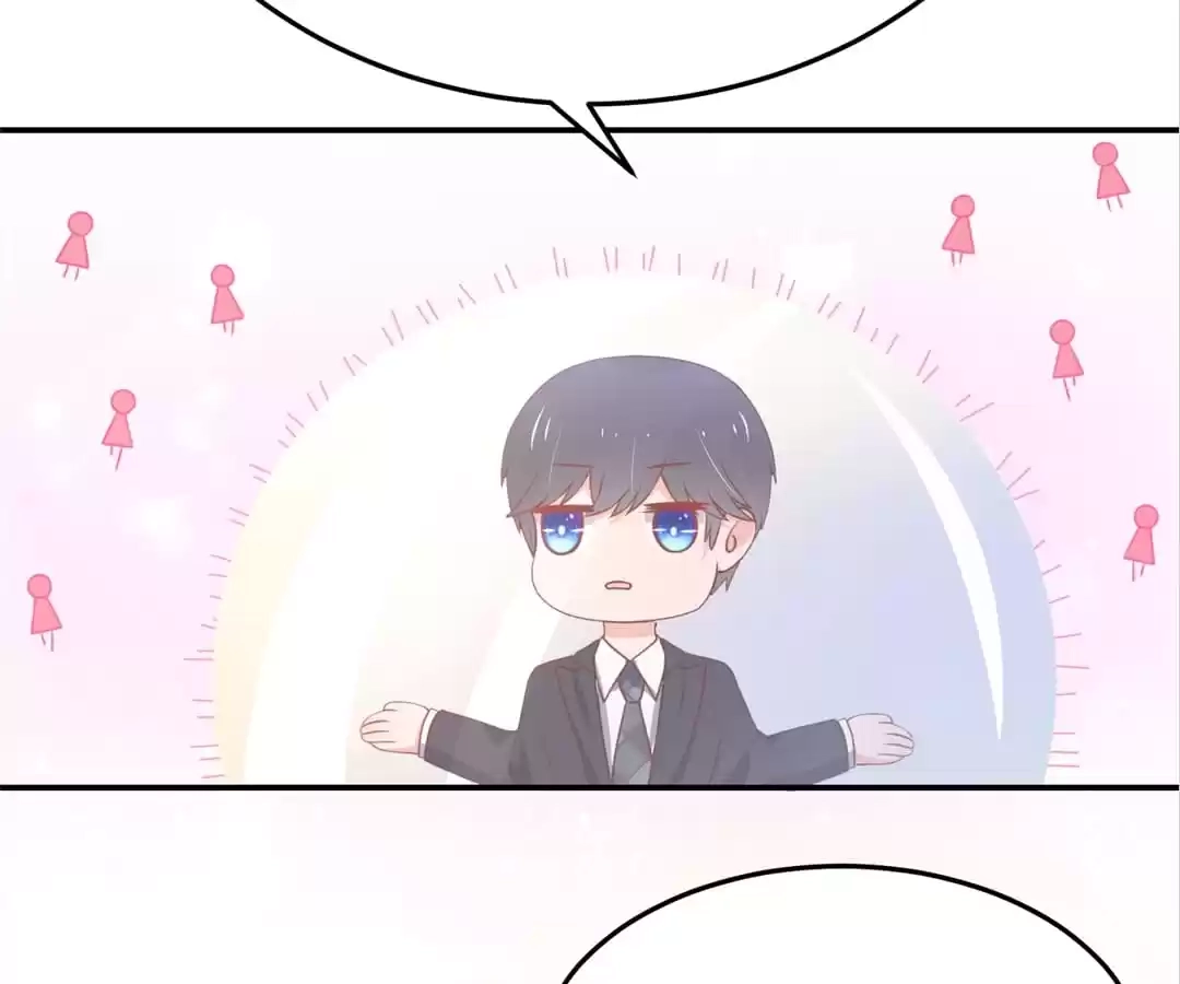 Honey, You Belong to Me! Chapter 151 - page 25