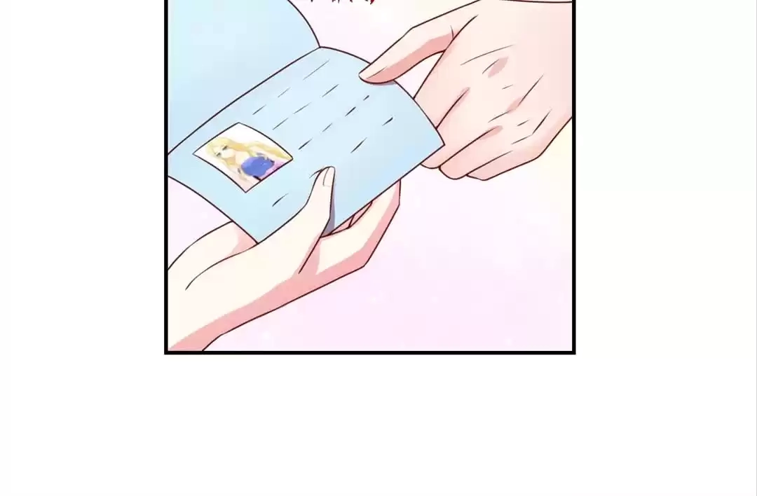 Honey, You Belong to Me! Chapter 153 - page 15