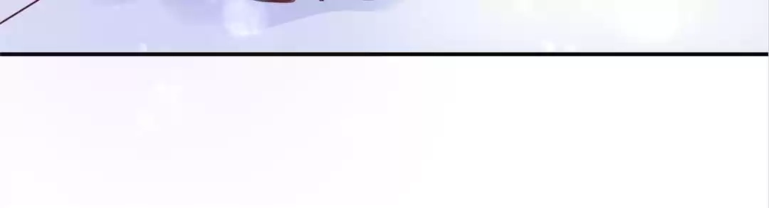 Honey, You Belong to Me! Chapter 155 - page 13