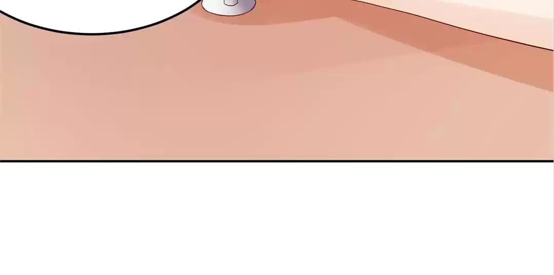 Honey, You Belong to Me! Chapter 168 - page 17