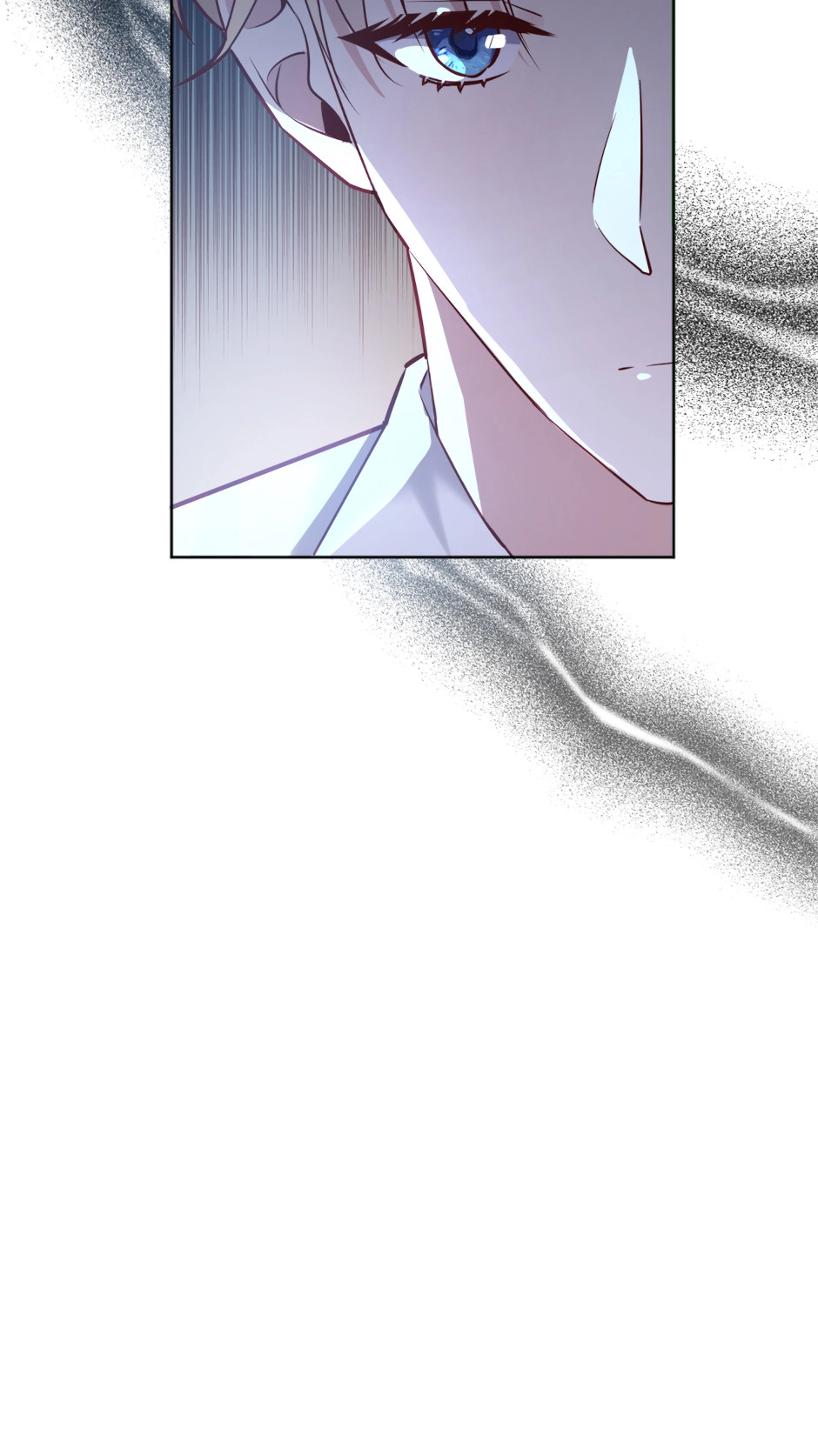 Give the Harem to the Villainess Chapter 71 - page 7