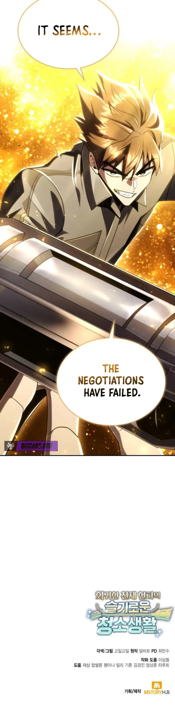 Clever Cleaning Life Of The Returned Genius Hunter Chapter 145 - page 27