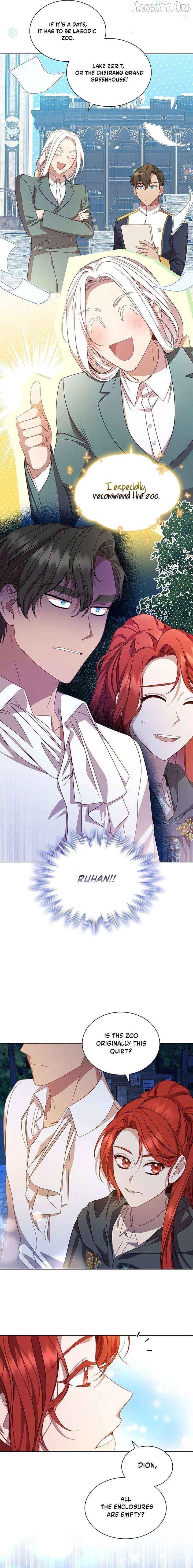 Aidin - Manga Chapter 64 - page 5