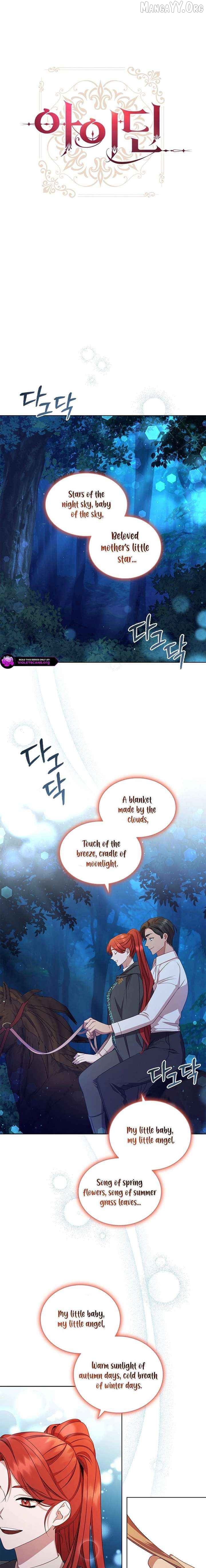 Aidin - Manga Chapter 65 - page 3