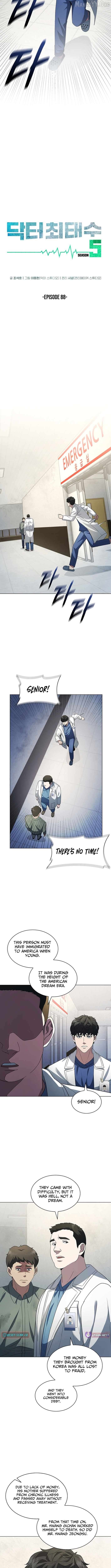 A True Doctor Chapter 280 - page 3