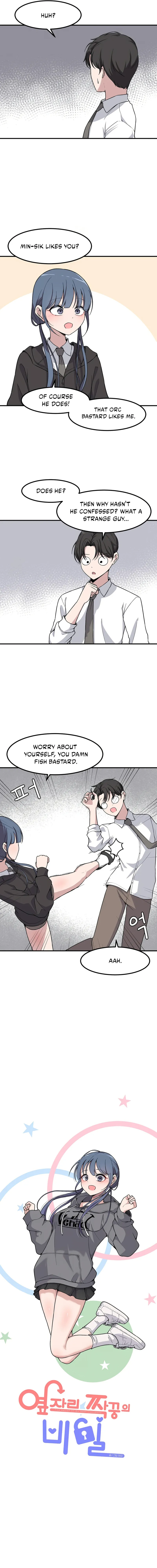 The Secret Of The Partner Next To You Chapter 126 - page 2