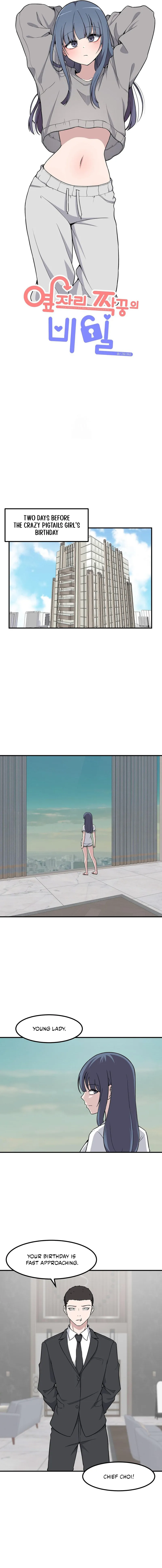 The Secret Of The Partner Next To You Chapter 127 - page 2