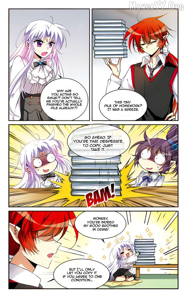 San Yan Xiao Tian Lu Chapter 223 - page 2