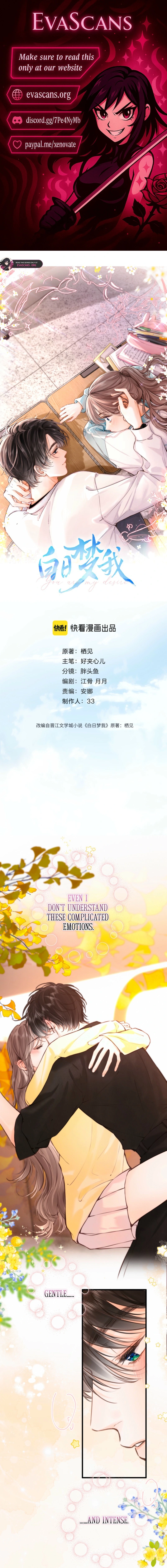 You Are My Desire Chapter 115 - page 1