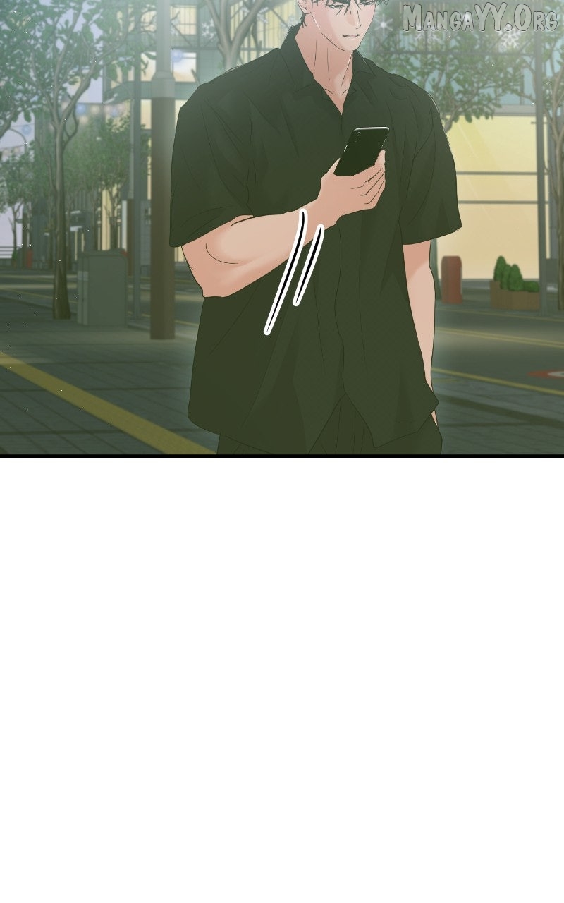 A Campus Romance, I Guess Chapter 117 - page 80