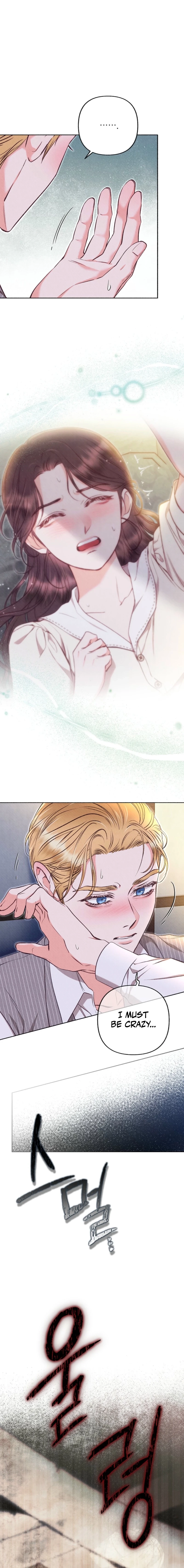 Dear My Rude Darling With Multiple Personalities Chapter 48 - page 12