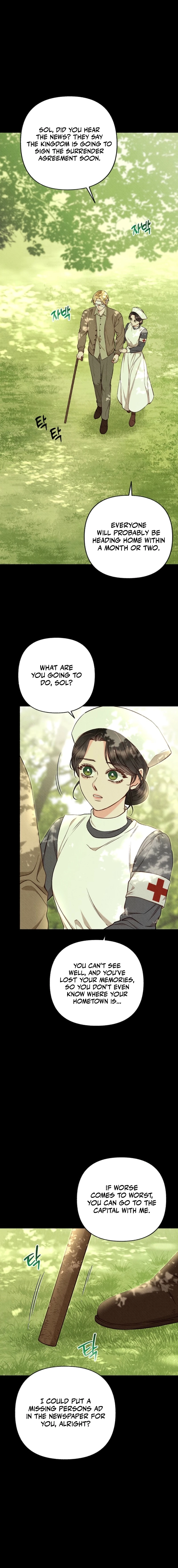 Dear My Rude Darling With Multiple Personalities Chapter 48 - page 14