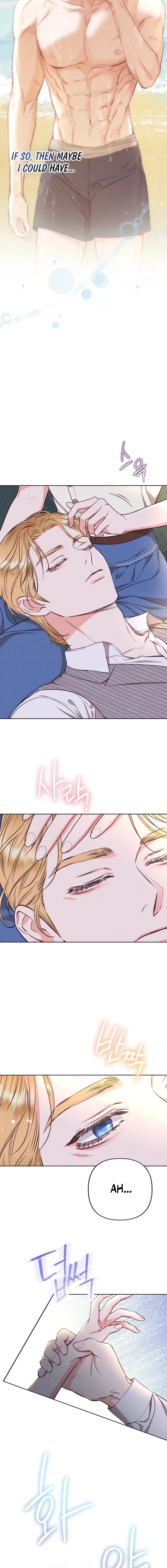 Dear My Rude Darling With Multiple Personalities Chapter 48 - page 9