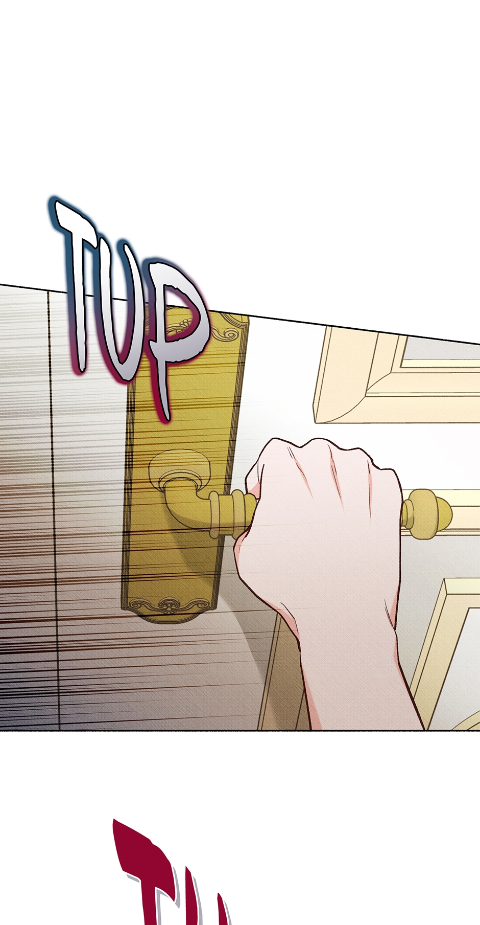 Dear My Rude Darling With Multiple Personalities Chapter 53 - page 33