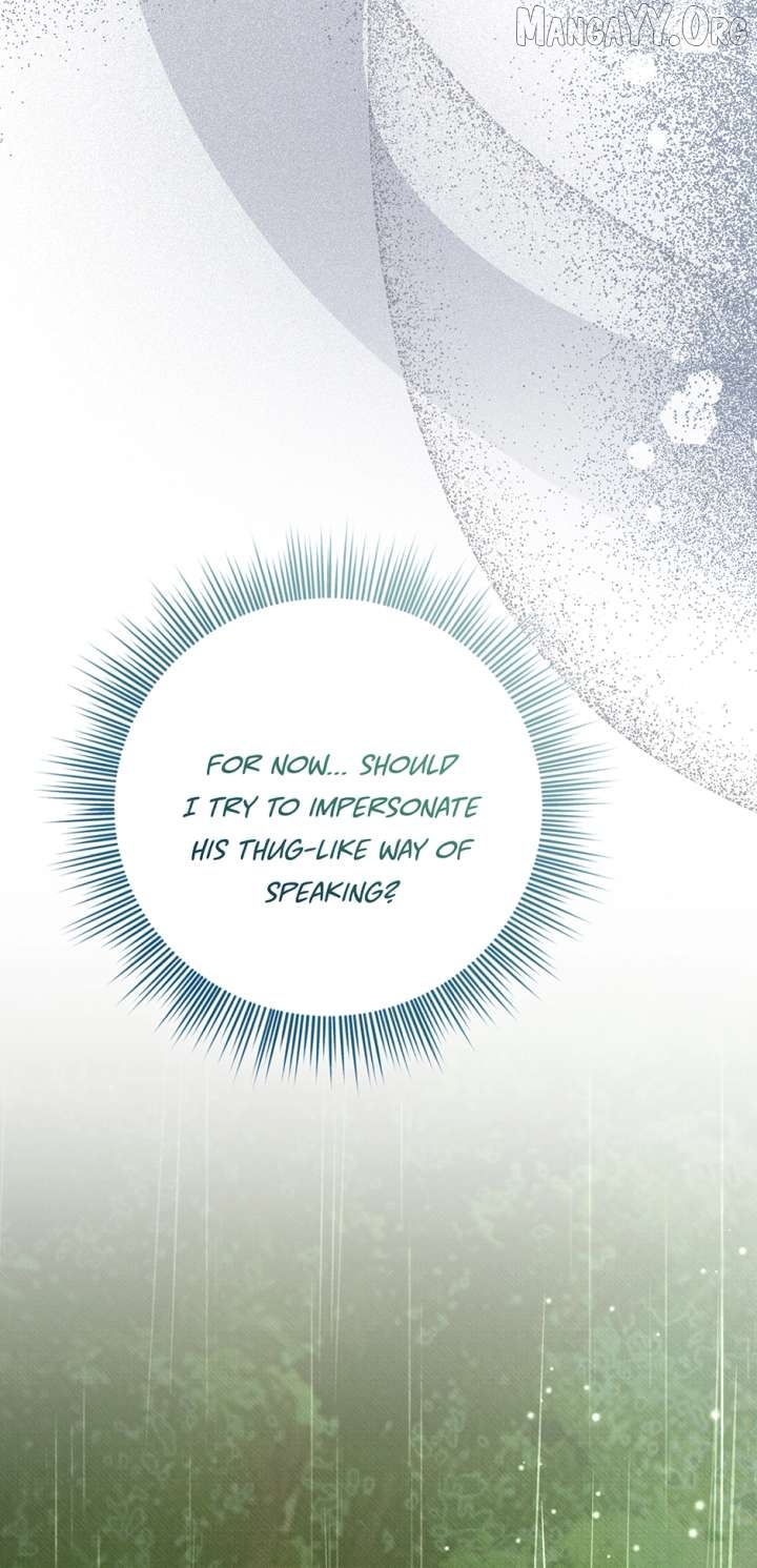Dear My Rude Darling With Multiple Personalities Chapter 58 - page 43