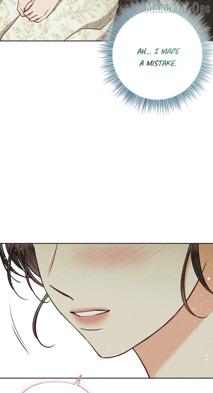 Dear My Rude Darling With Multiple Personalities Chapter 58 - page 76