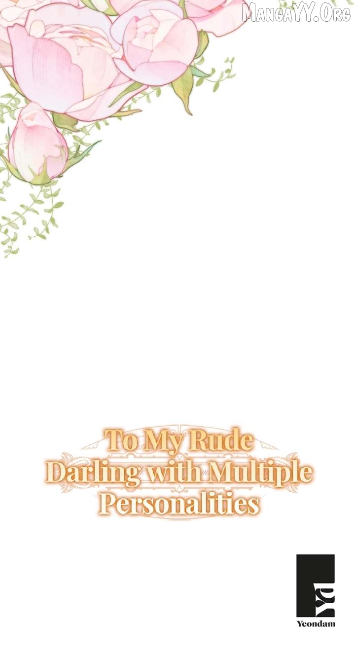 Dear My Rude Darling With Multiple Personalities Chapter 58 - page 79