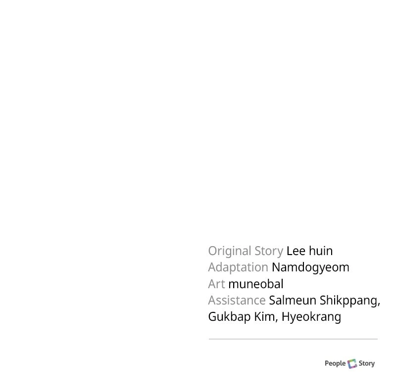 The Emperor’s Dog Chapter 54 - page 163