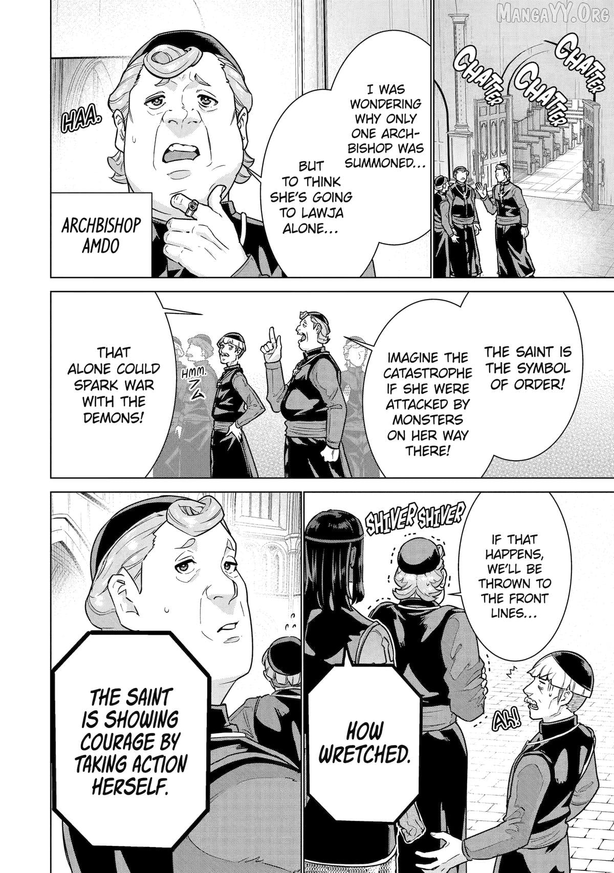 I Was Called Incompetent At Home, But It Seems I’M Super-Competent Globally Chapter 41 - page 10