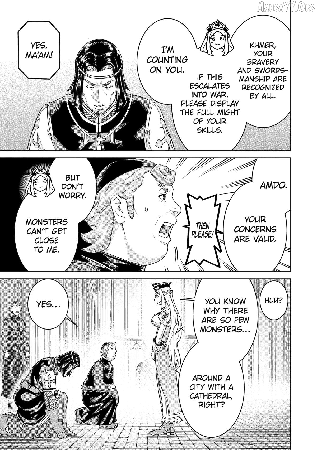 I Was Called Incompetent At Home, But It Seems I’M Super-Competent Globally Chapter 41 - page 13