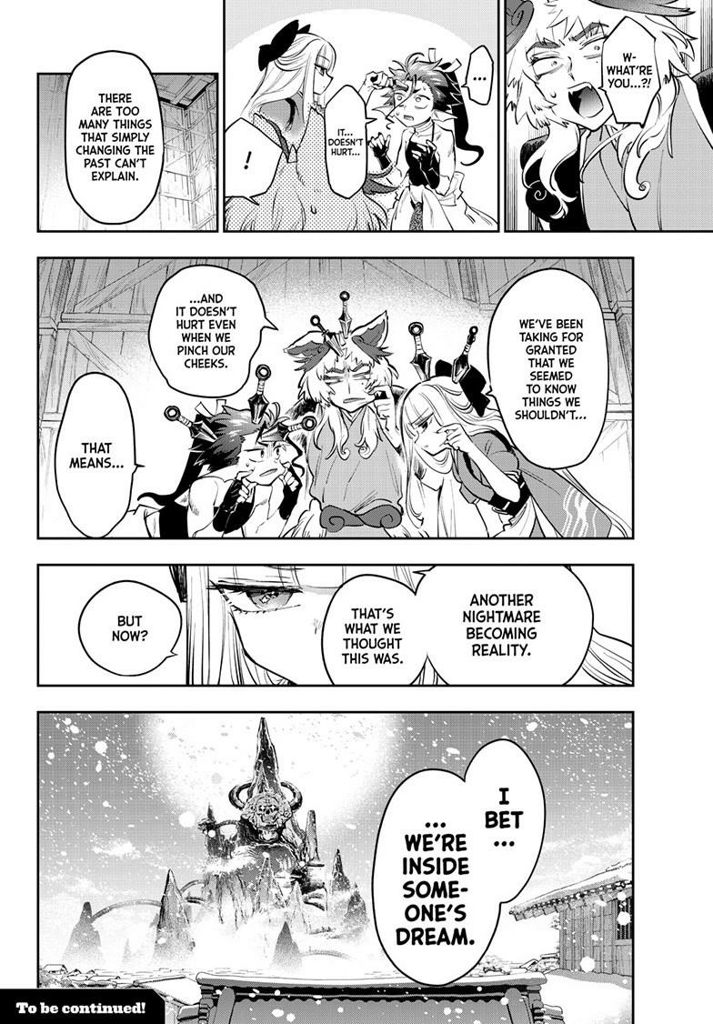 Maou-jou de Oyasumi Chapter 432 - page 11