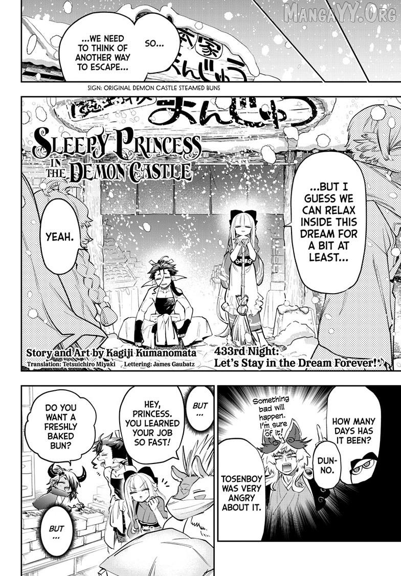 Maou-jou de Oyasumi Chapter 433 - page 4