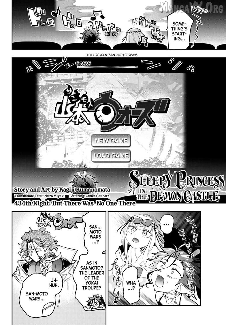 Maou-jou de Oyasumi Chapter 434 - page 2