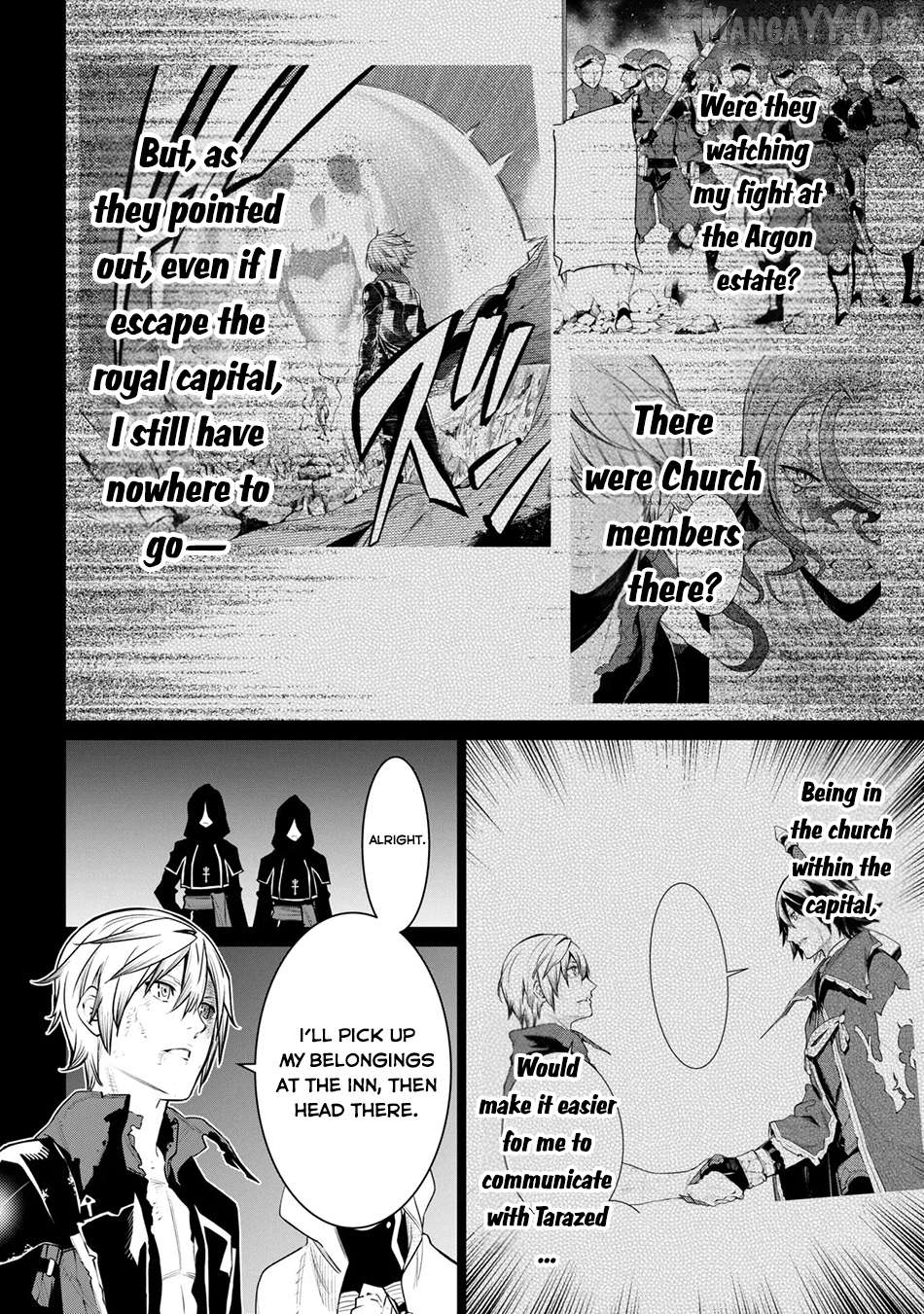 SSS RANK DUNGEON DE KNIFE ICHIHON TEWATASARE TSUIHOU SARETA HAKUMA DOUSHI Chapter 27 - page 7