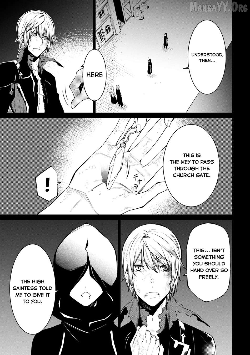 SSS RANK DUNGEON DE KNIFE ICHIHON TEWATASARE TSUIHOU SARETA HAKUMA DOUSHI Chapter 27 - page 8