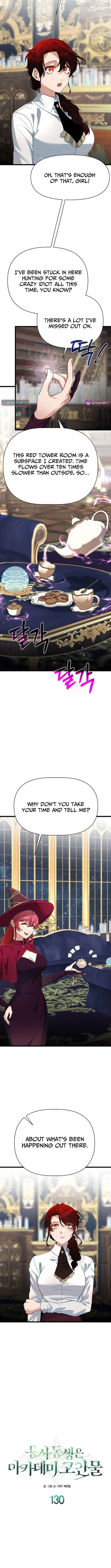 My Little Brother Is The Academy’s Hotshot Chapter 130 - page 2