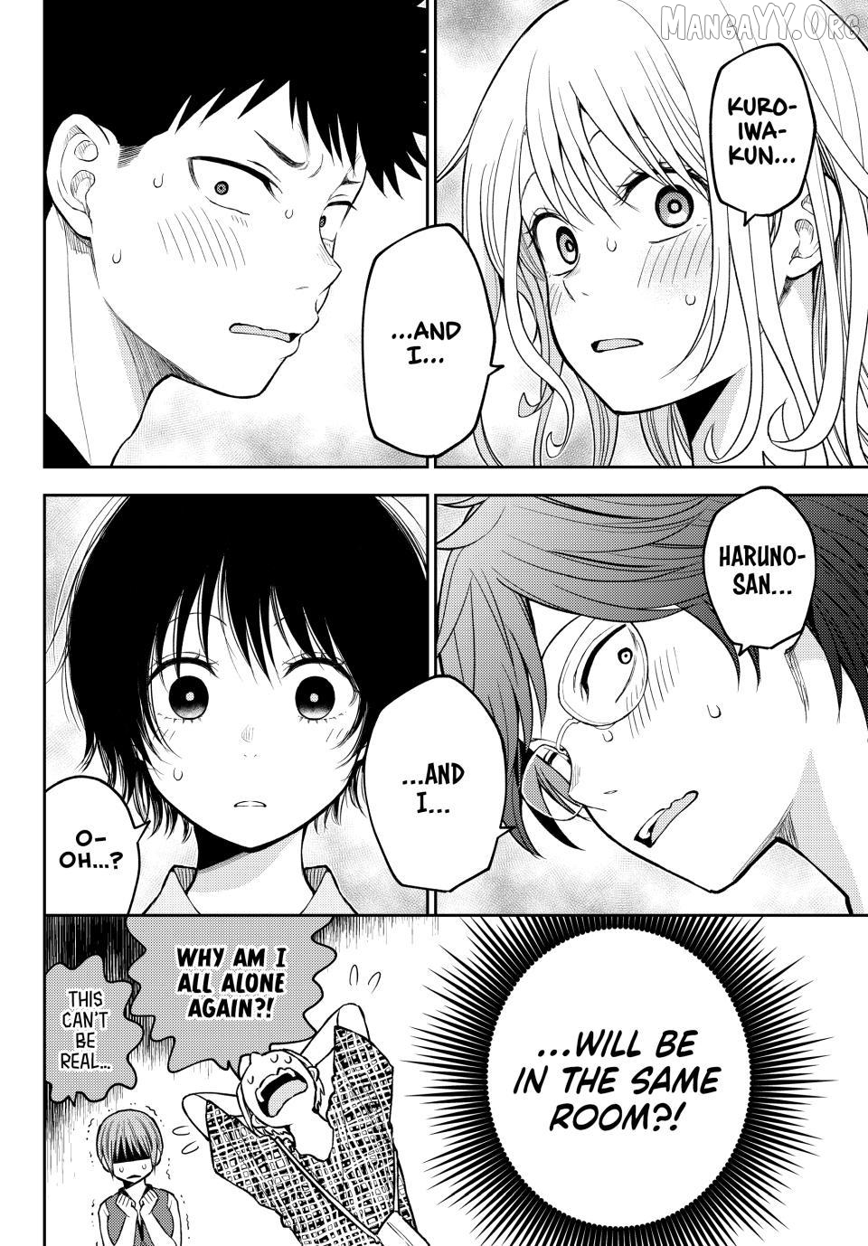 My Charms Are Wasted On Kuroiwa Medaka Chapter 213 - page 14