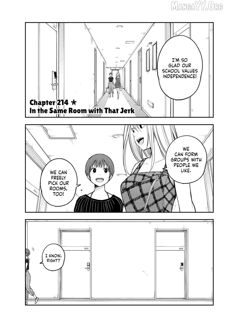 My Charms Are Wasted On Kuroiwa Medaka Chapter 214 - page 1