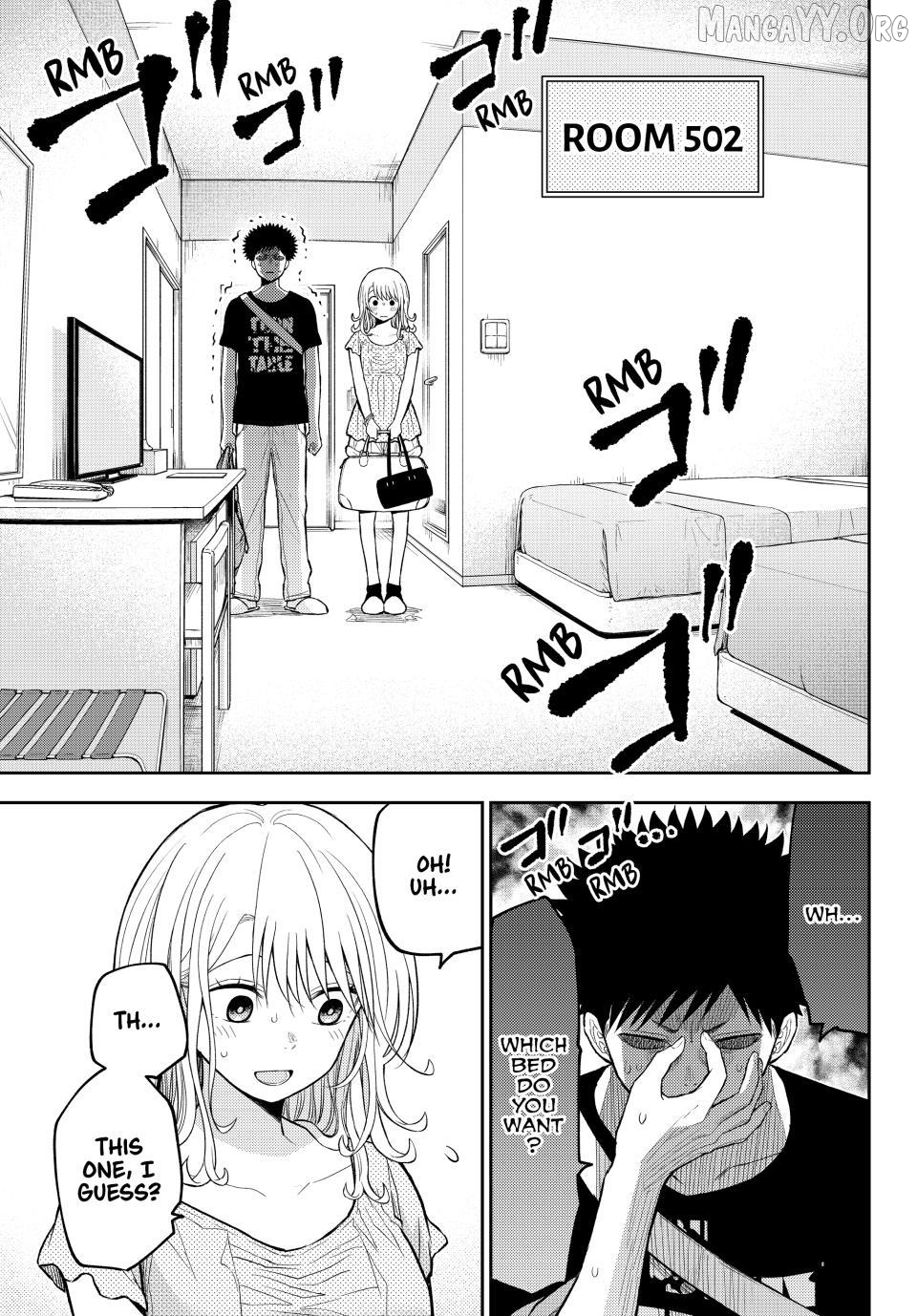 My Charms Are Wasted On Kuroiwa Medaka Chapter 214 - page 3