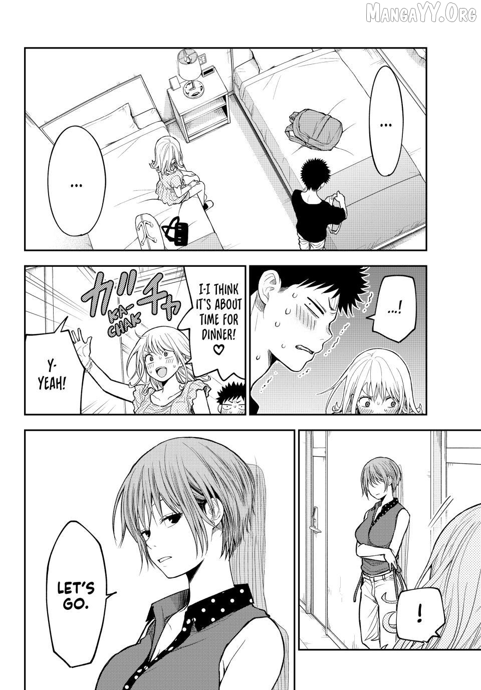 My Charms Are Wasted On Kuroiwa Medaka Chapter 214 - page 4