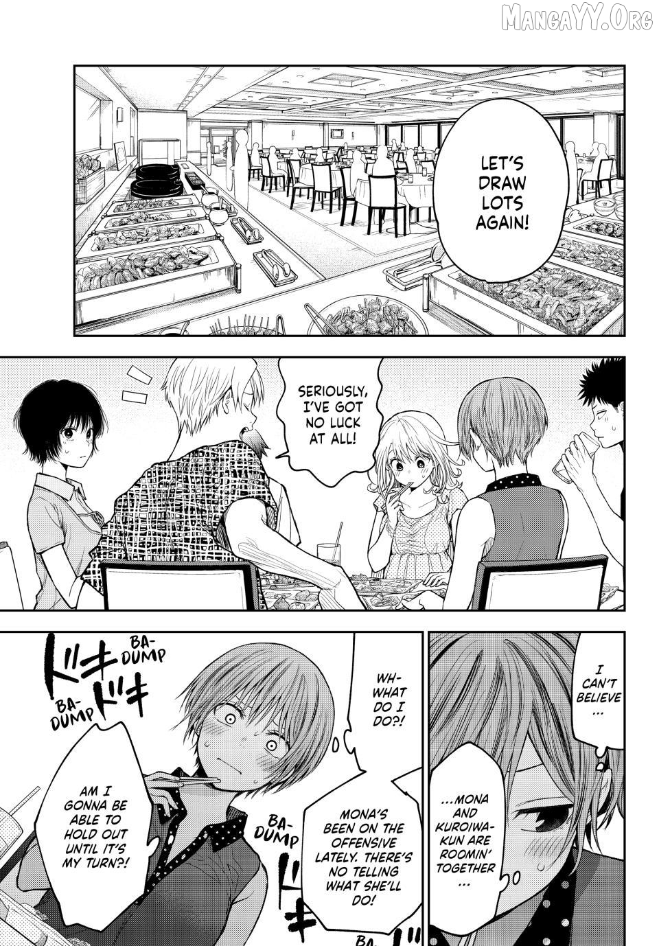 My Charms Are Wasted On Kuroiwa Medaka Chapter 214 - page 5
