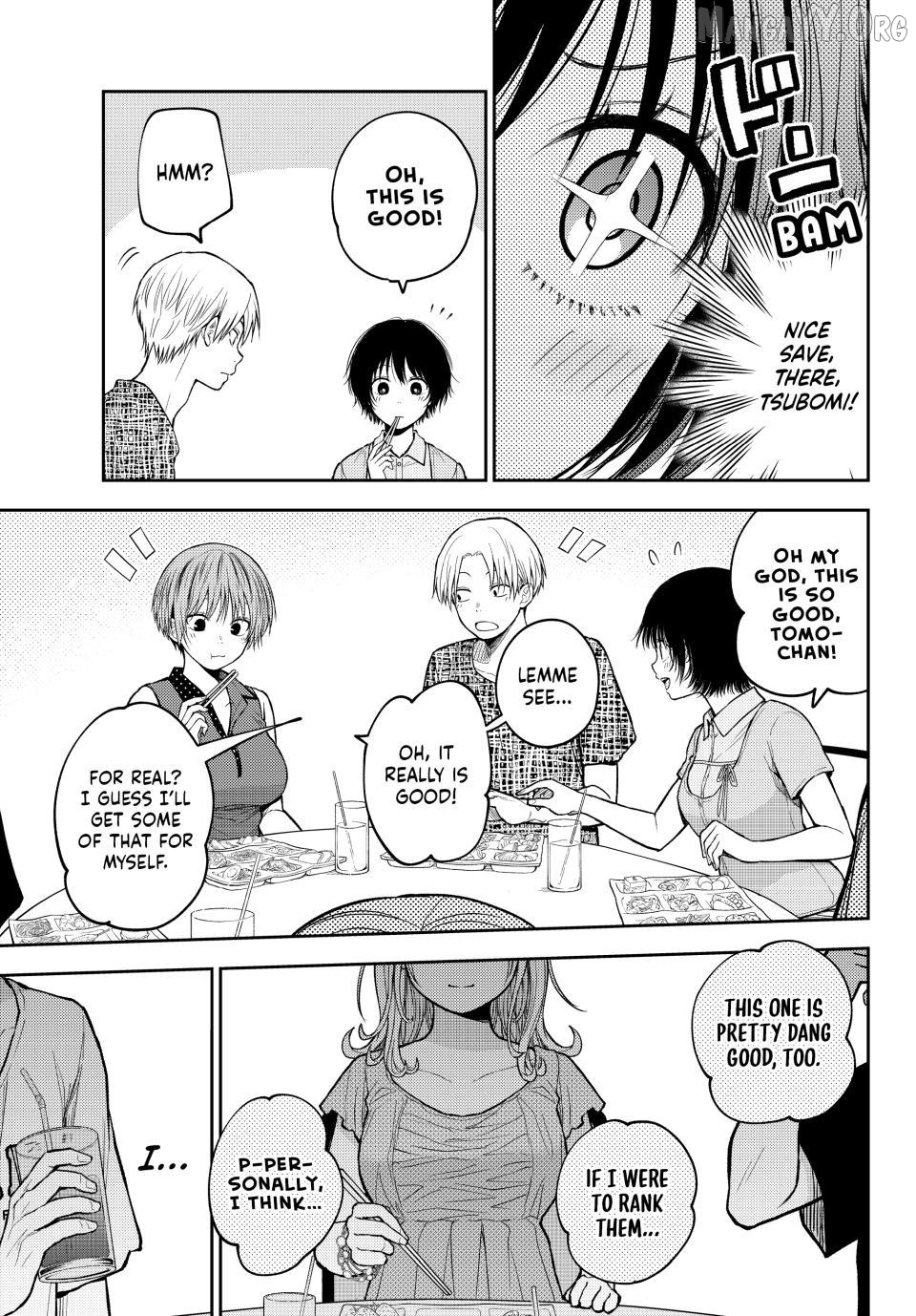 My Charms Are Wasted On Kuroiwa Medaka Chapter 214 - page 7