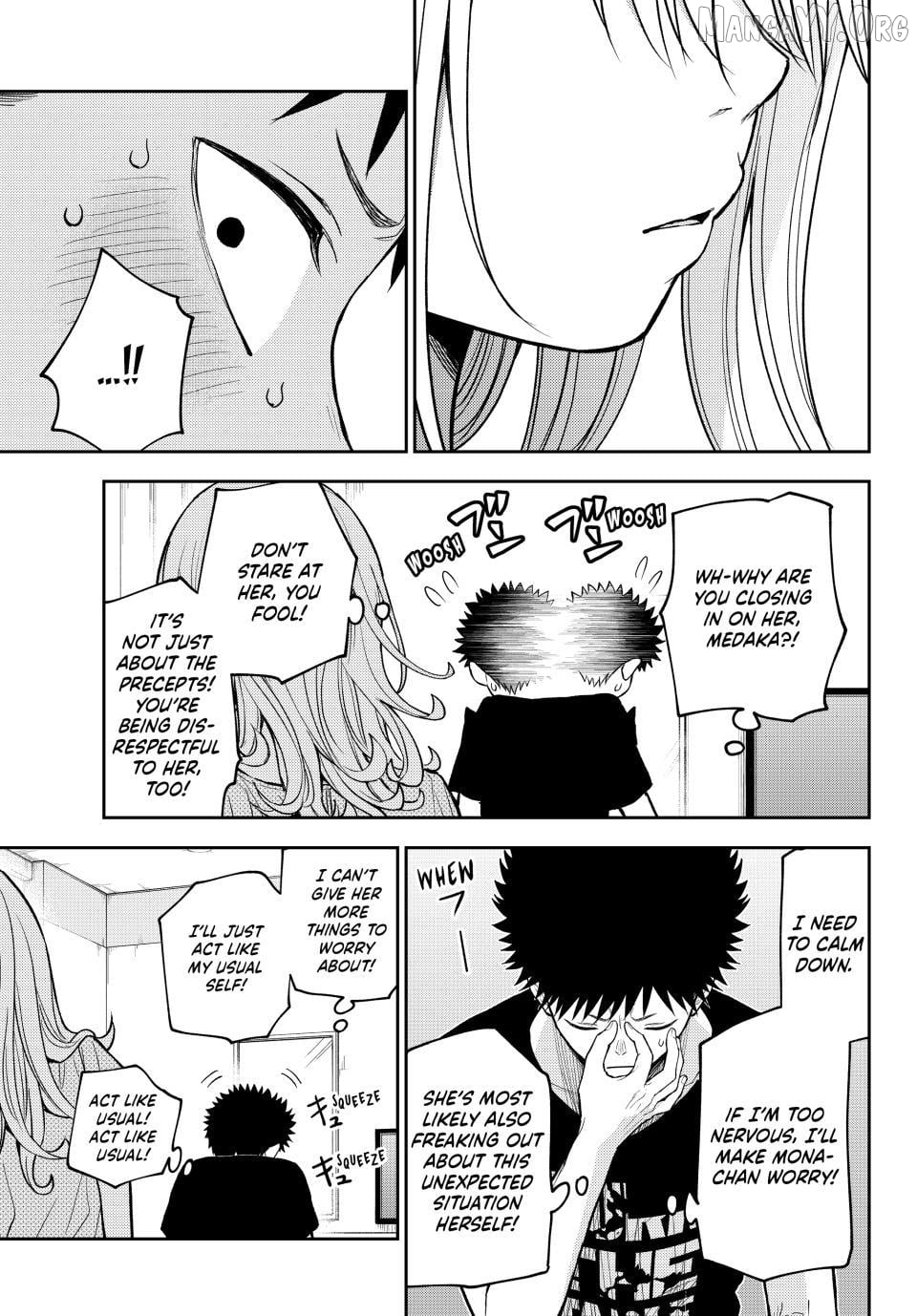 My Charms Are Wasted On Kuroiwa Medaka Chapter 215 - page 9