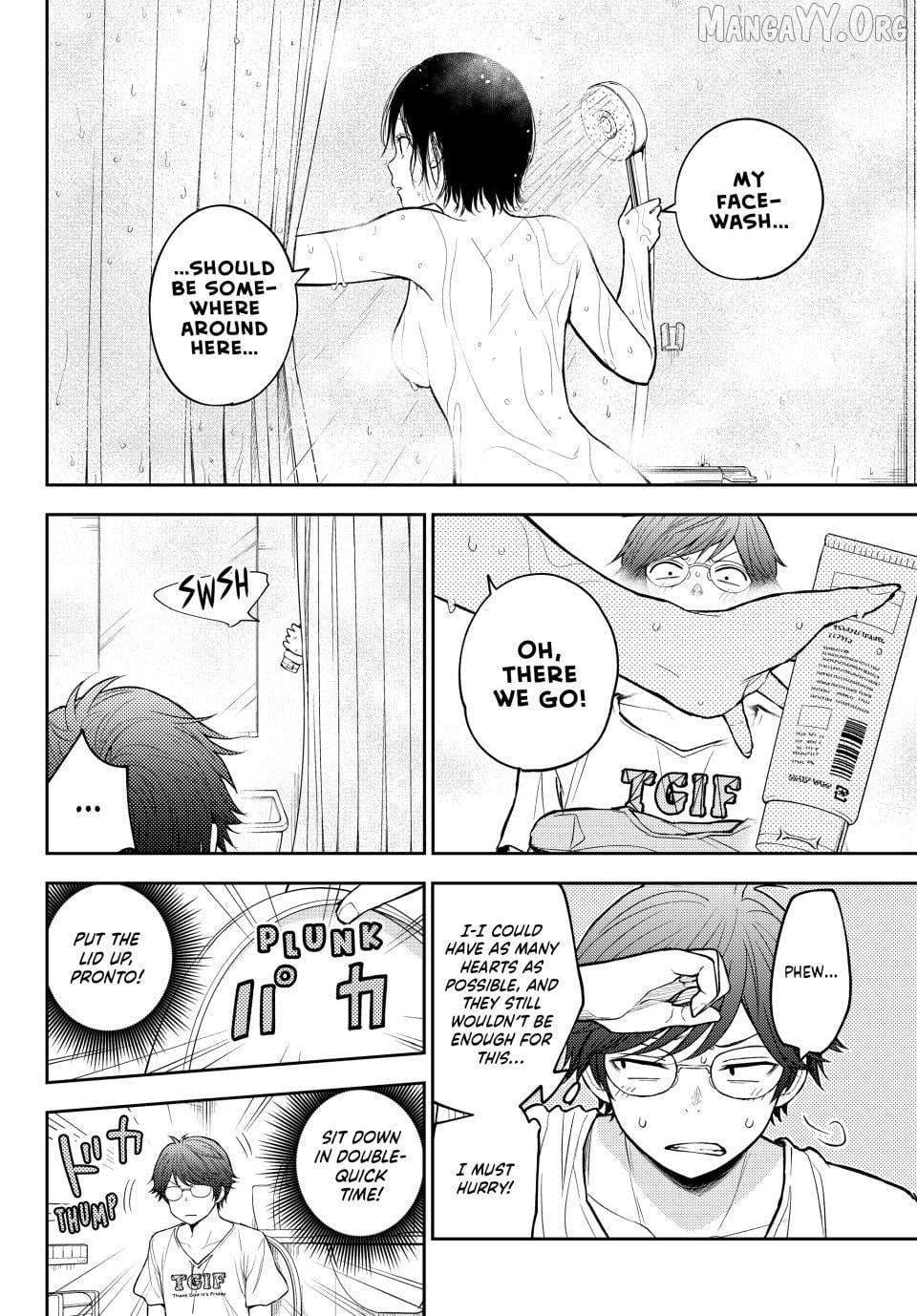 My Charms Are Wasted On Kuroiwa Medaka Chapter 216 - page 10