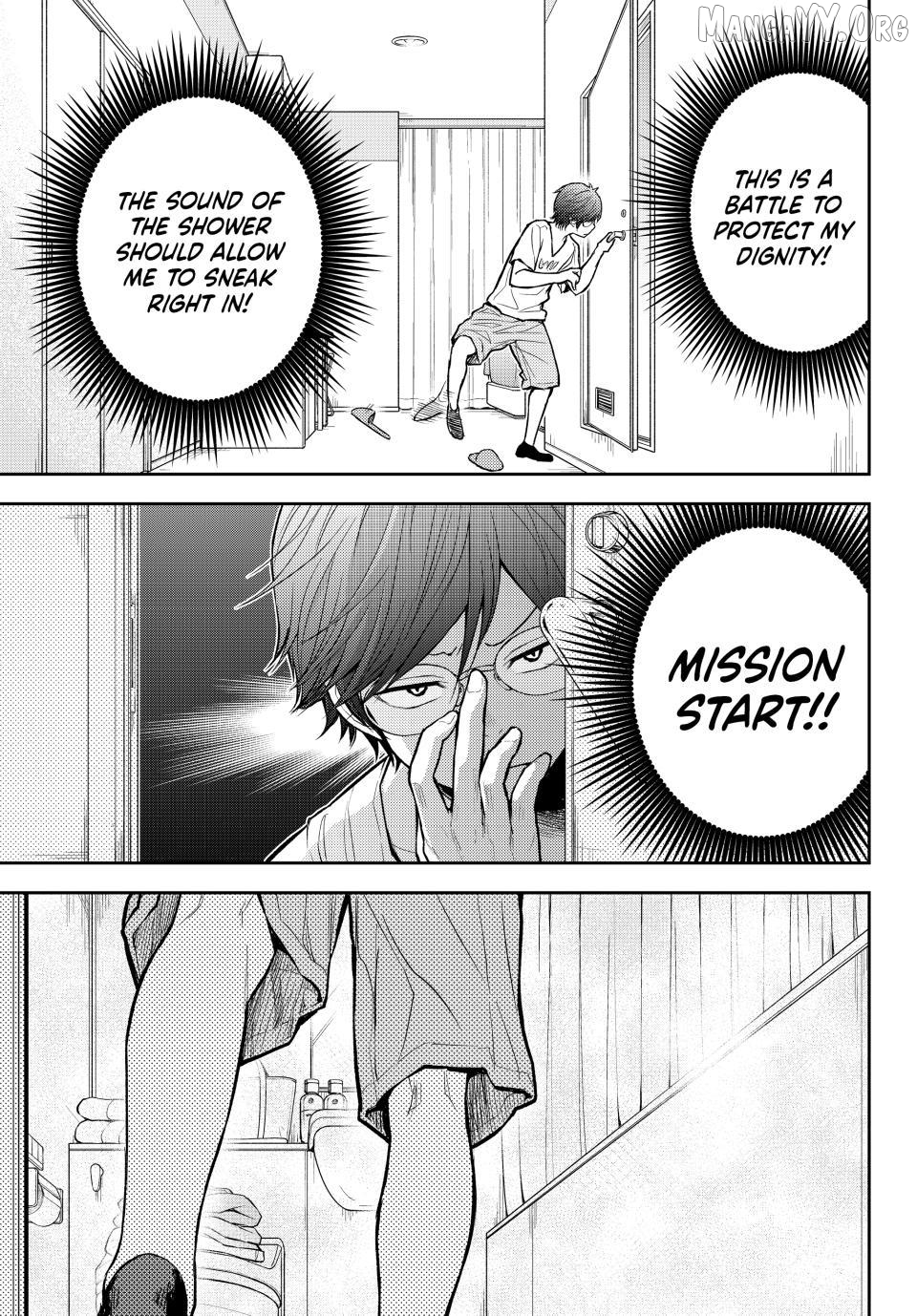My Charms Are Wasted On Kuroiwa Medaka Chapter 216 - page 3