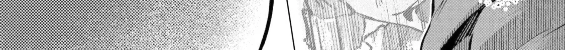 The World is Full of Monsters, So I Want to Live as I Wish Chapter 63.1 - page 4