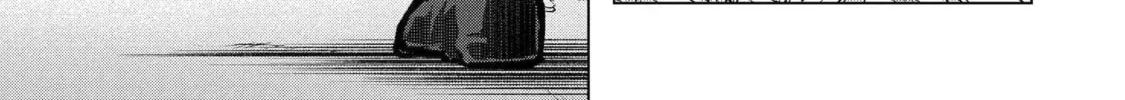 The World is Full of Monsters, So I Want to Live as I Wish Chapter 63.3 - page 12