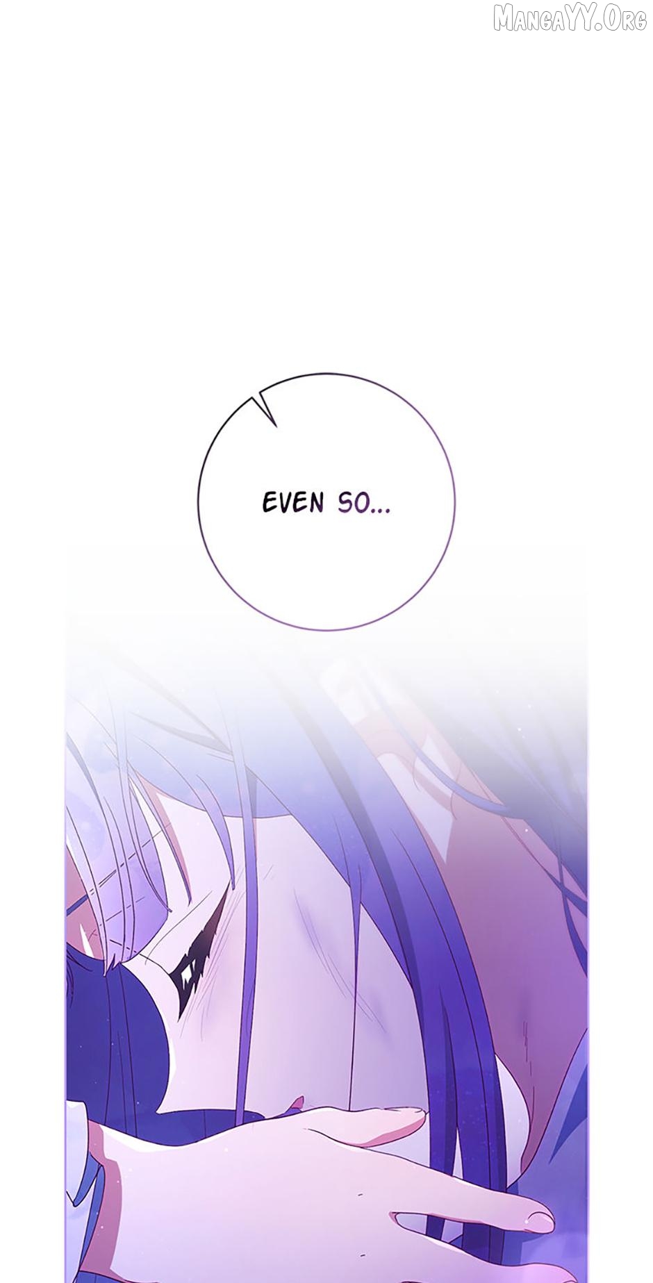 My Beloved Baby Sister Chapter 96 - page 15