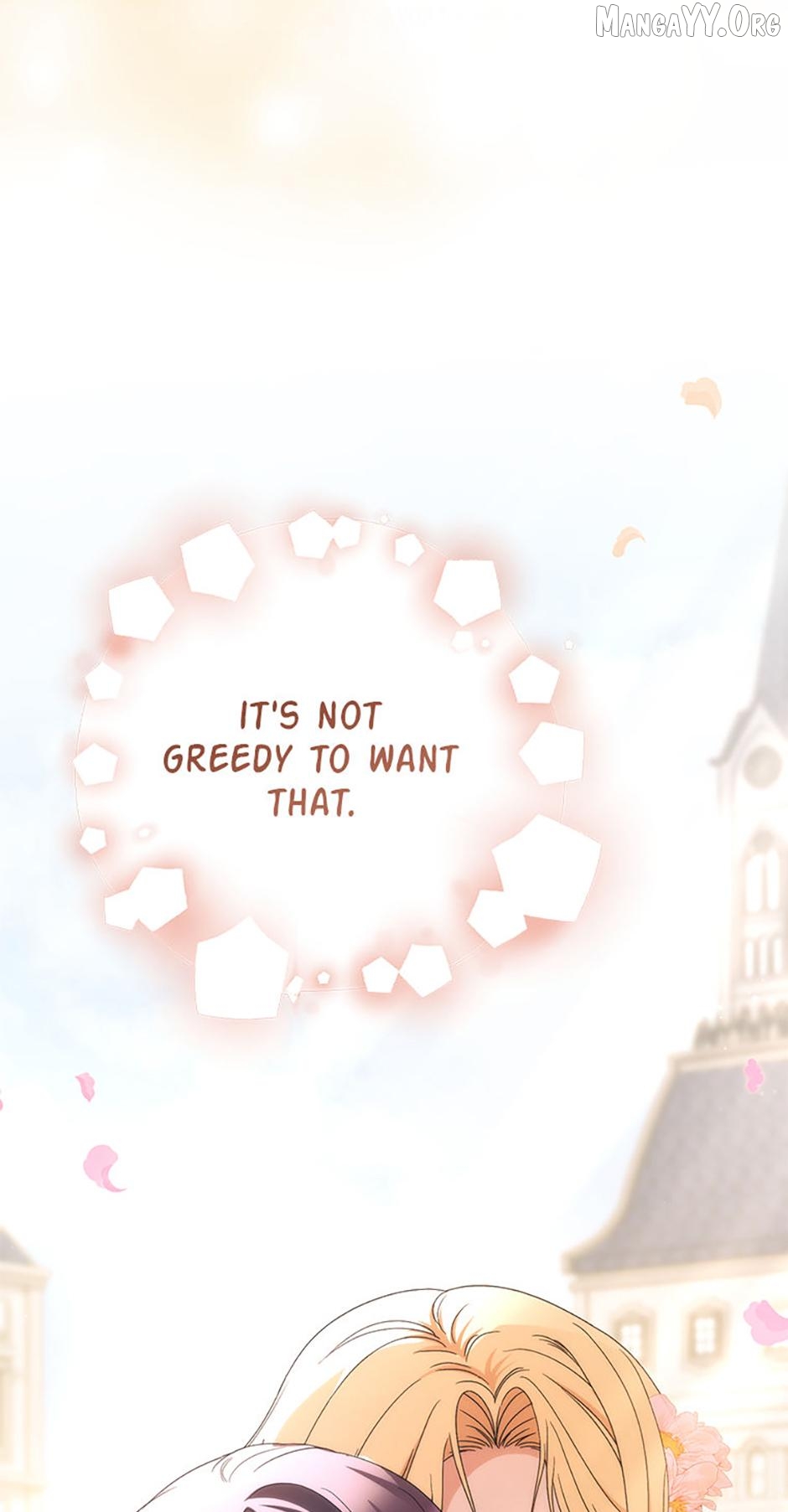 My Beloved Baby Sister Chapter 97 - page 121