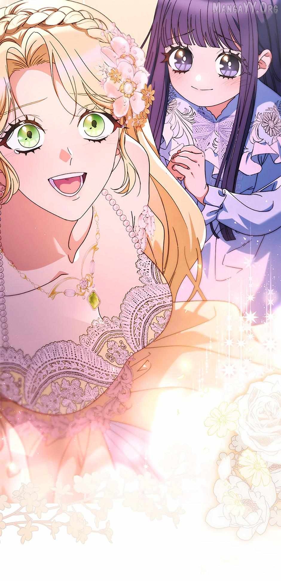 My Beloved Baby Sister Chapter 97 - page 16