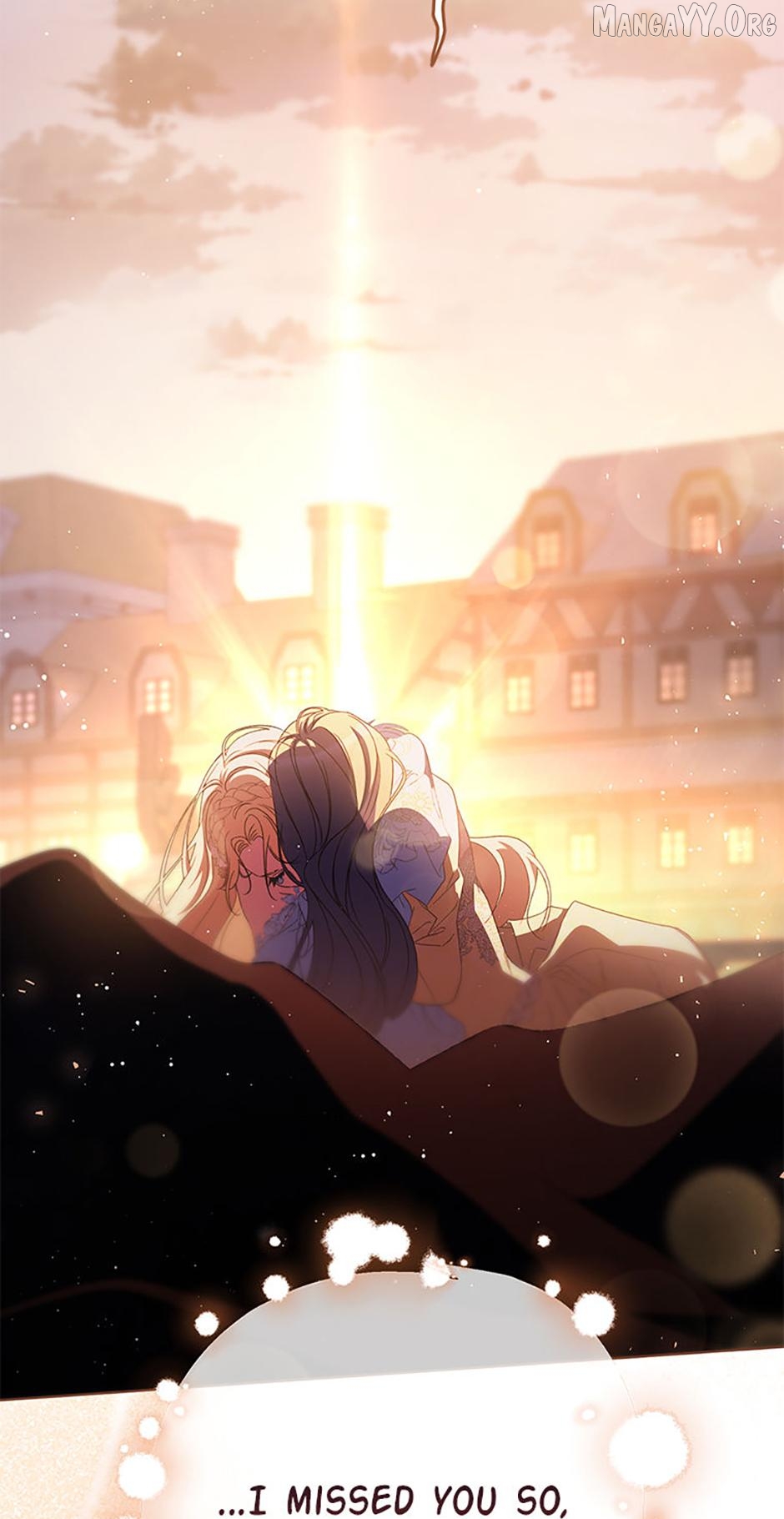 My Beloved Baby Sister Chapter 97 - page 5