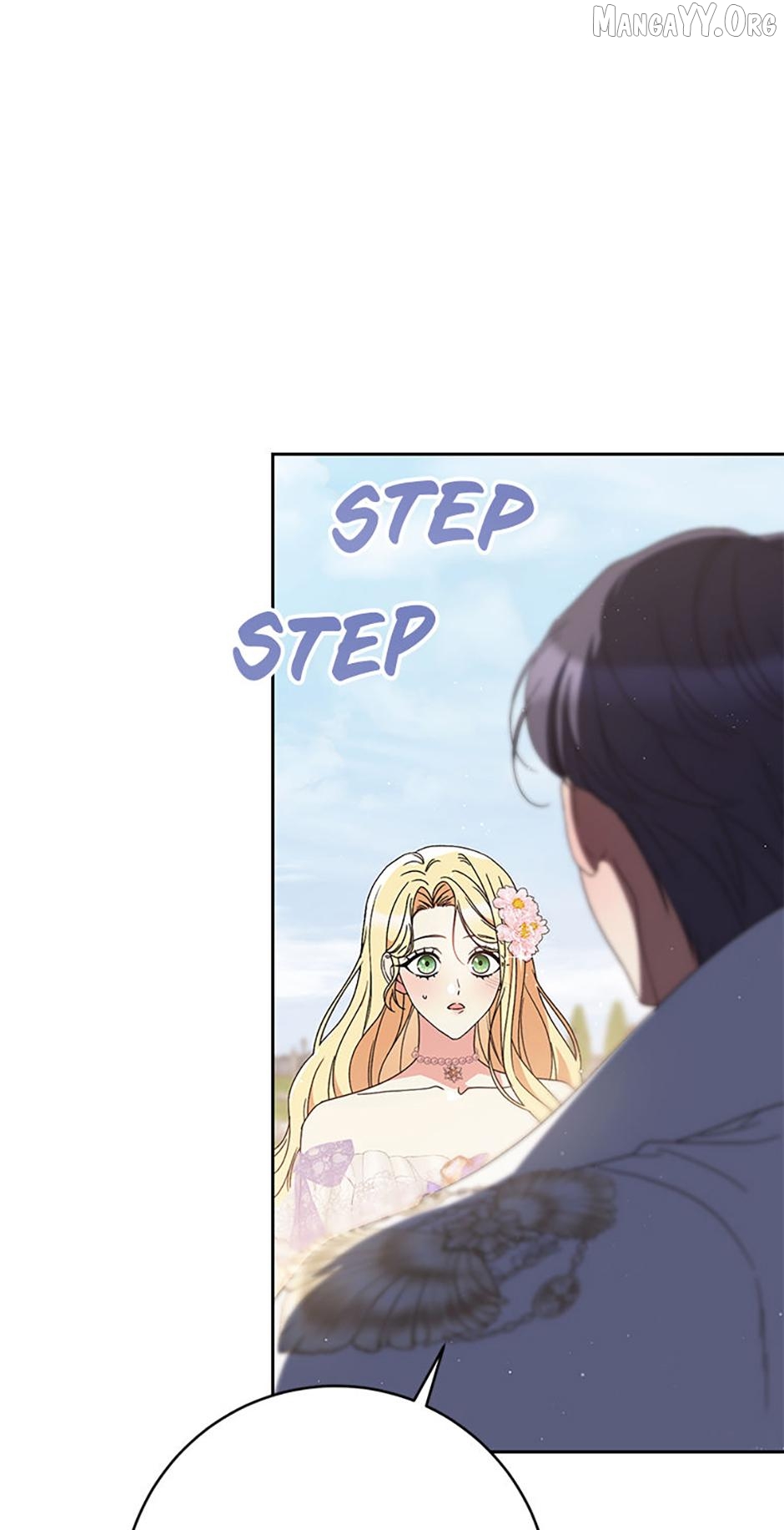 My Beloved Baby Sister Chapter 97 - page 76