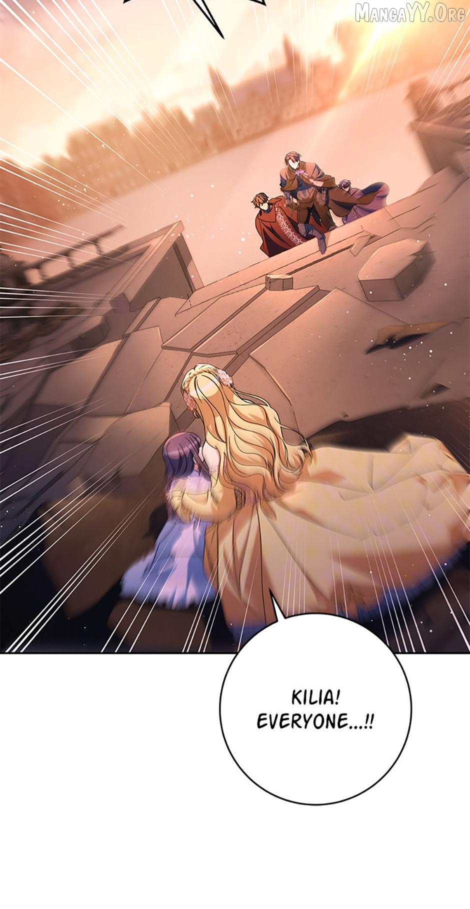 My Beloved Baby Sister Chapter 97 - page 8