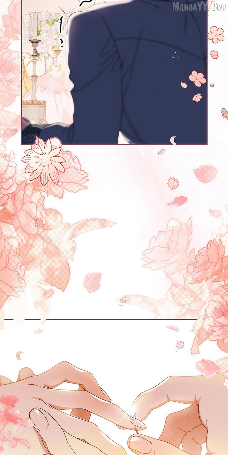 My Beloved Baby Sister Chapter 97 - page 95